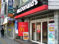 マクドナルド 池袋西口公園前店
