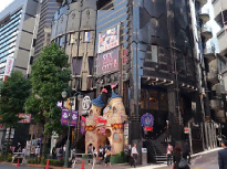 ヒューマックスパビリオン 渋谷公園通り